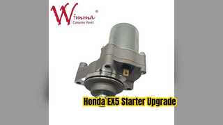 Honda EX5 স্টার্টার মোটর পাইকারি উচ্চ কর্মক্ষমতা