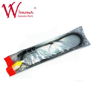 গুণমান  YAMAHA Transmission V Belt  Motorcycle Transmission Parts Good Performance 44D-E7641-00 কারখানা