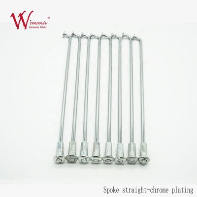 গুণমান  Motorcycle Spokes And Nipples Chrome High Performance CD125 Professional Supplier কারখানা
