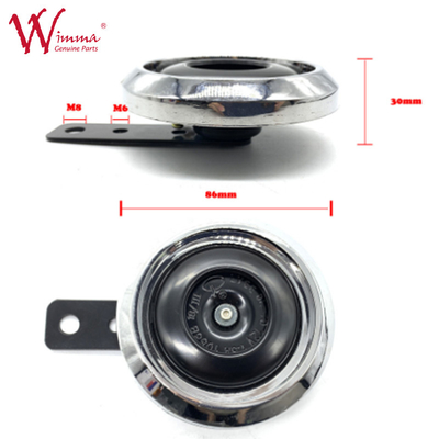 মোটরসাইকেল ইলেকট্রিক স্পিকার হর্ন 4Ω 2.5m DC12V জলরোধী ISO9001 তালিকাভুক্ত