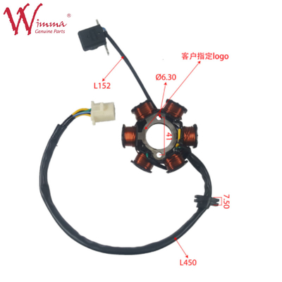 মোটরসাইকেল Magneto Stator Coil Stator Comp সেট চীনা সরবরাহকারী তামা XY12530A পাইকারি