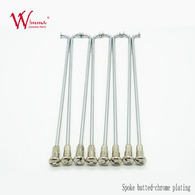 কাস্টম 3/8 ইঞ্চি স্টেইনলেস স্টীল 304 মোটরসাইকেল স্পোক সেট ISO9001 সার্টিফাইড হুইল স্পোক এবং স্তনবৃন্ত