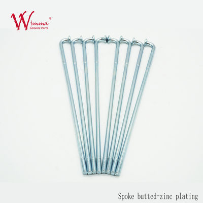 মোটরসাইকেল চাকা স্পেকস সিডি 125, মোটরসাইকেল চাকা স্পেকস প্রতিস্থাপন উচ্চ শক্তি KTM