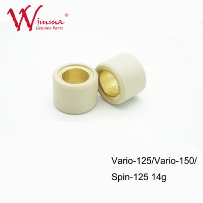 ক্ল্যাচ রোলার Vario-125/Vario-150/Spin-125, রবার & অ্যালোয়