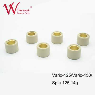 ক্ল্যাচ রোলার Vario-125/Vario-150/Spin-125, রবার & অ্যালোয়